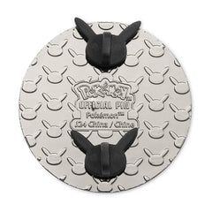 Diglett Pokémon Monthly Pins: Habitat Pin (10 of 12)